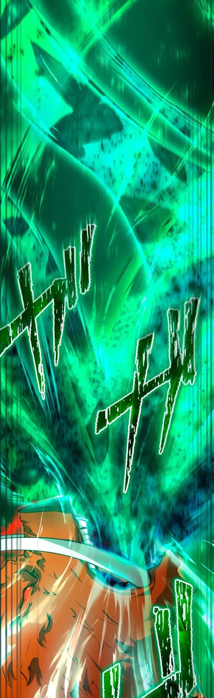 Манга Регрессия ассасина в академии - Глава 13 Страница 37