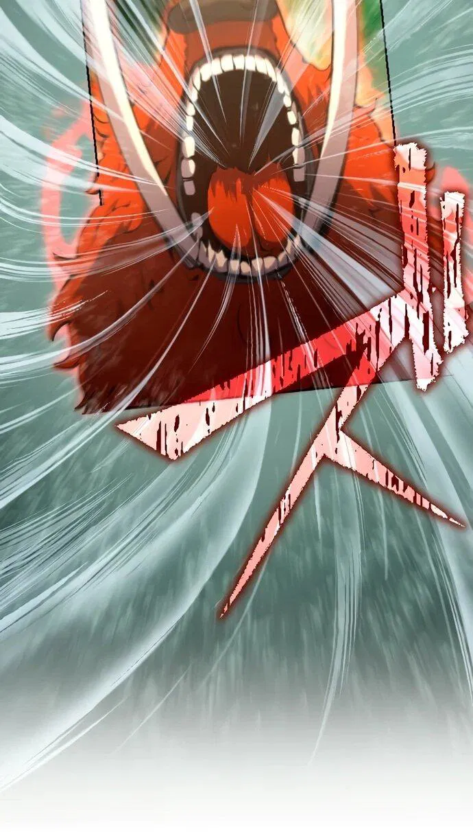 Манга Регрессия ассасина в академии - Глава 13 Страница 32