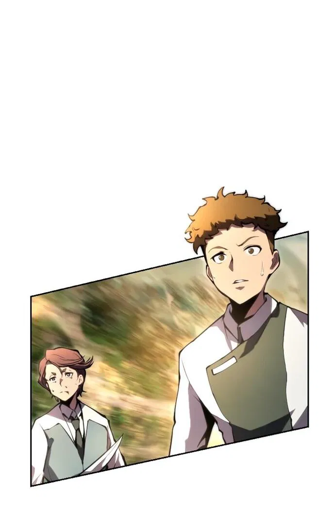 Манга Регрессия ассасина в академии - Глава 13 Страница 4