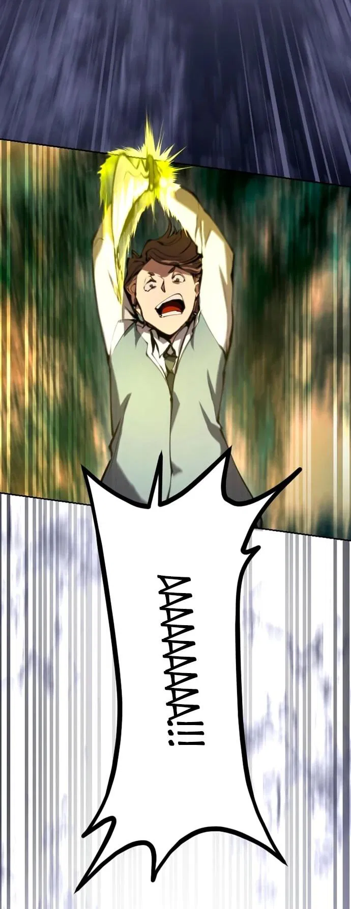 Манга Регрессия ассасина в академии - Глава 12 Страница 16