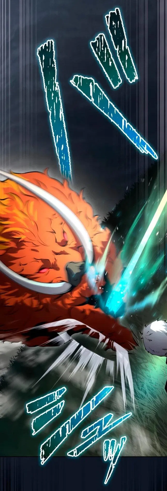 Манга Регрессия ассасина в академии - Глава 12 Страница 50