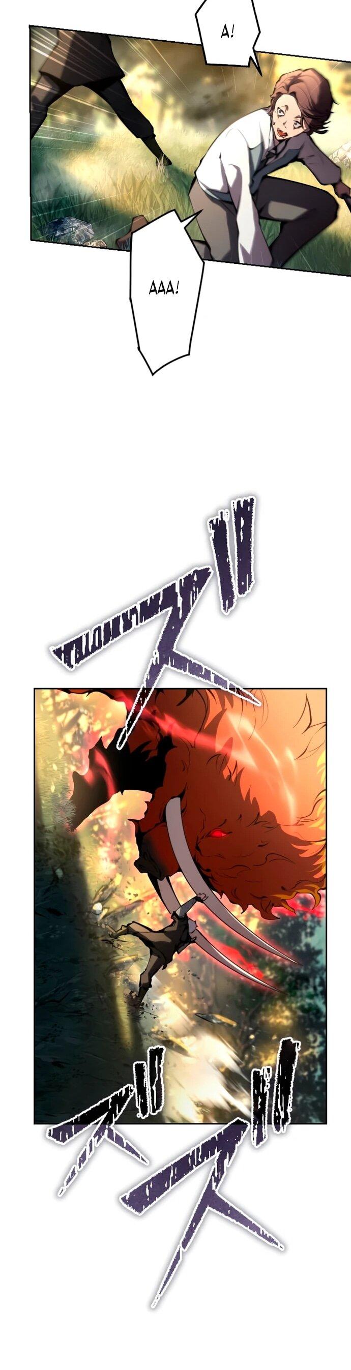 Манга Регрессия ассасина в академии - Глава 12 Страница 40