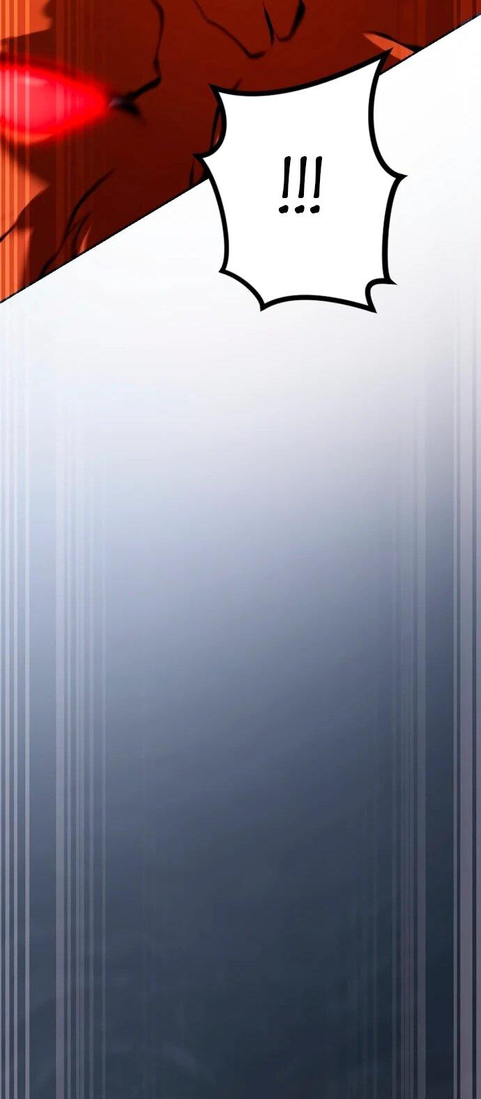 Манга Регрессия ассасина в академии - Глава 12 Страница 49