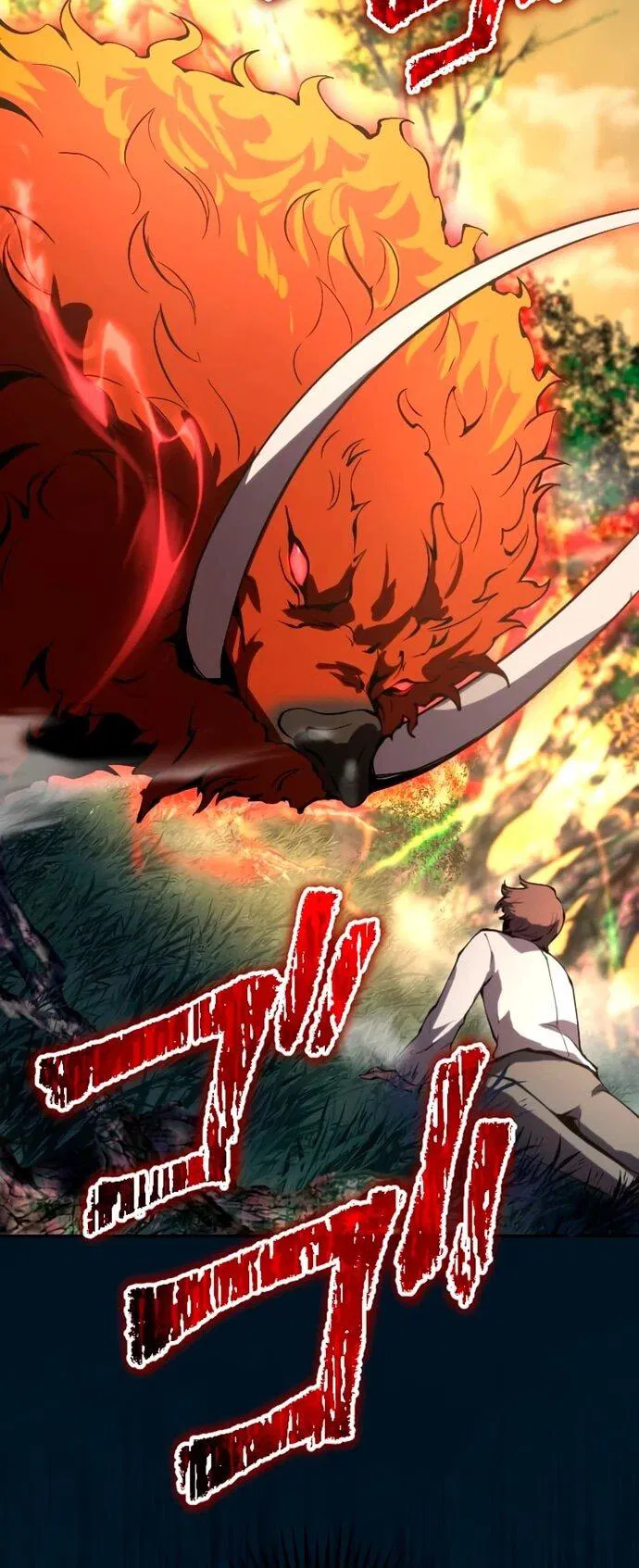 Манга Регрессия ассасина в академии - Глава 12 Страница 30