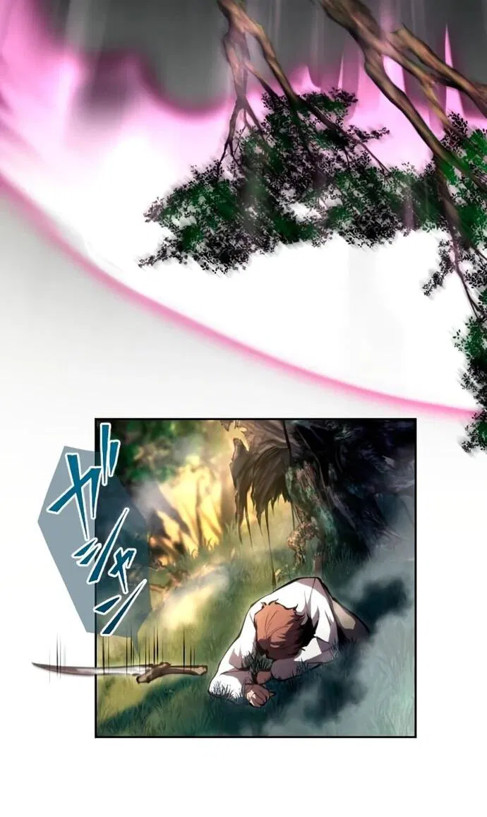 Манга Регрессия ассасина в академии - Глава 12 Страница 27