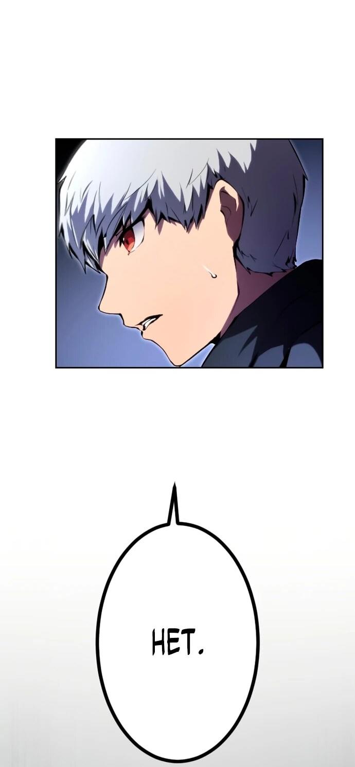 Манга Регрессия ассасина в академии - Глава 12 Страница 21