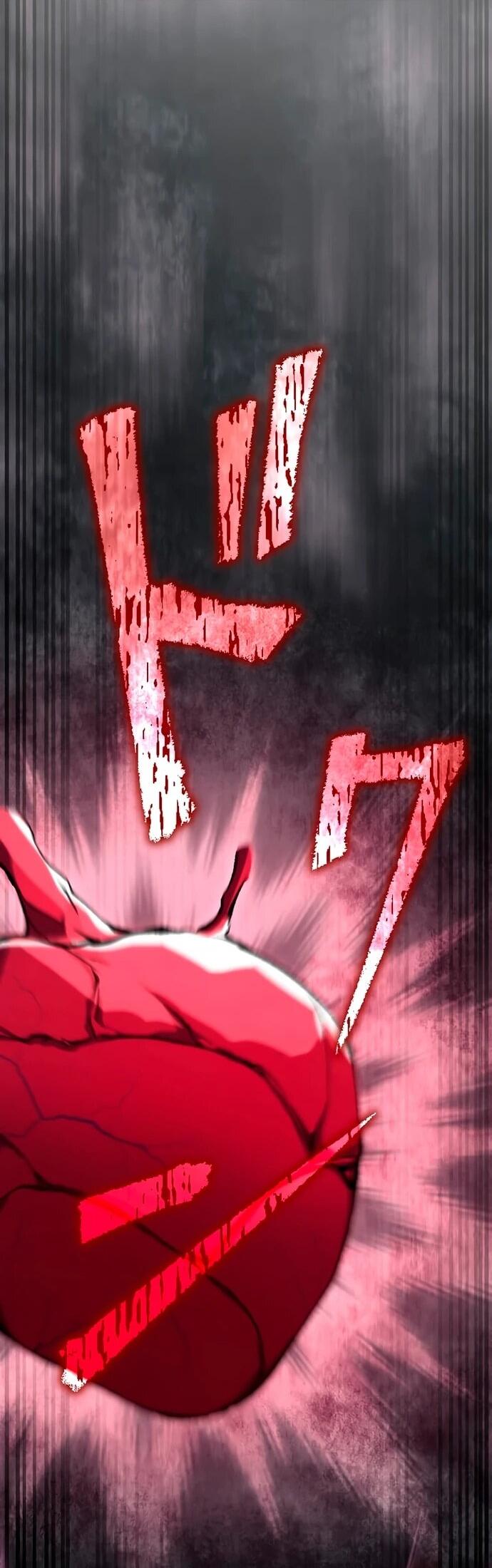 Манга Регрессия ассасина в академии - Глава 12 Страница 23