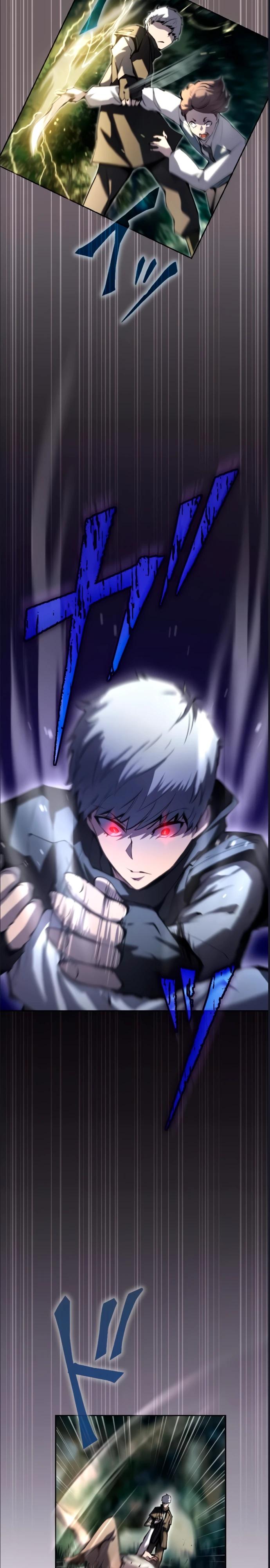 Манга Регрессия ассасина в академии - Глава 10 Страница 8