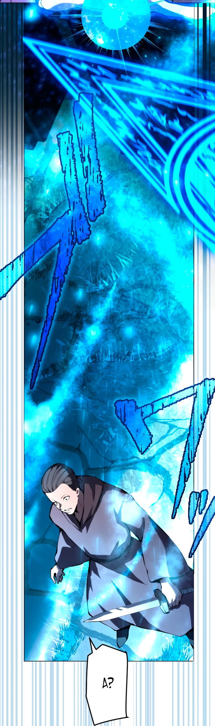 Манга Регрессия ассасина в академии - Глава 4 Страница 27