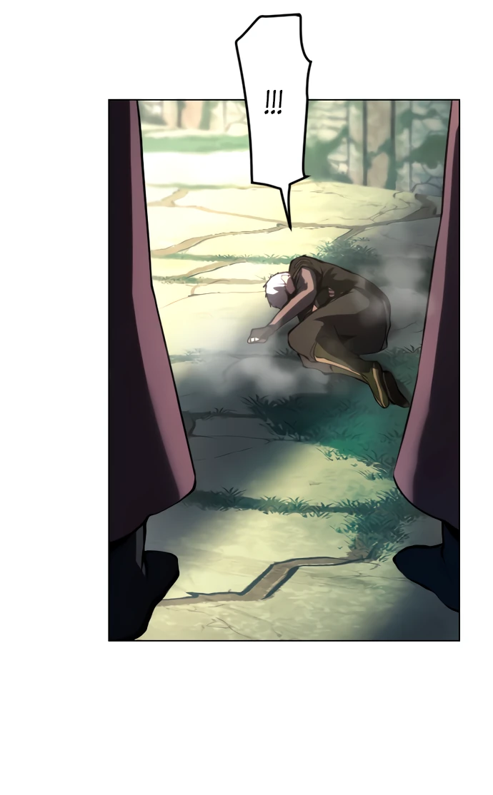 Манга Регрессия ассасина в академии - Глава 4 Страница 19