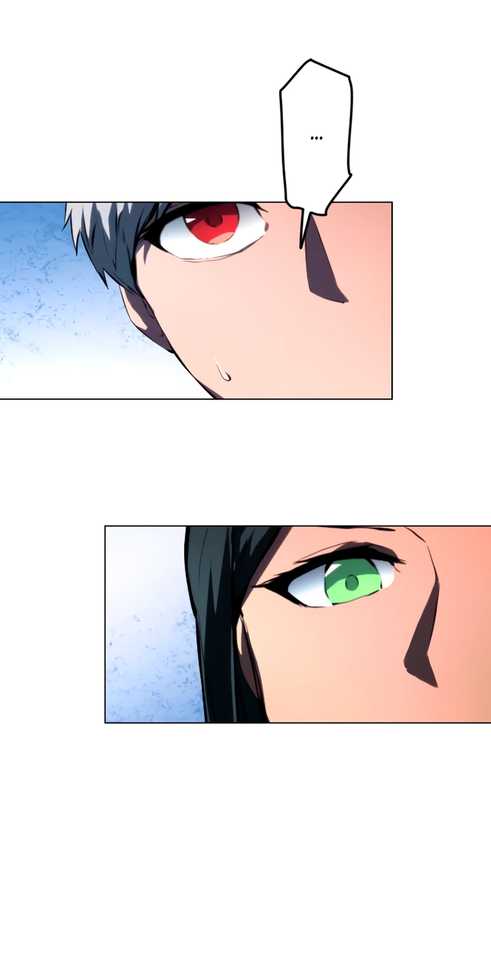 Манга Регрессия ассасина в академии - Глава 4 Страница 37