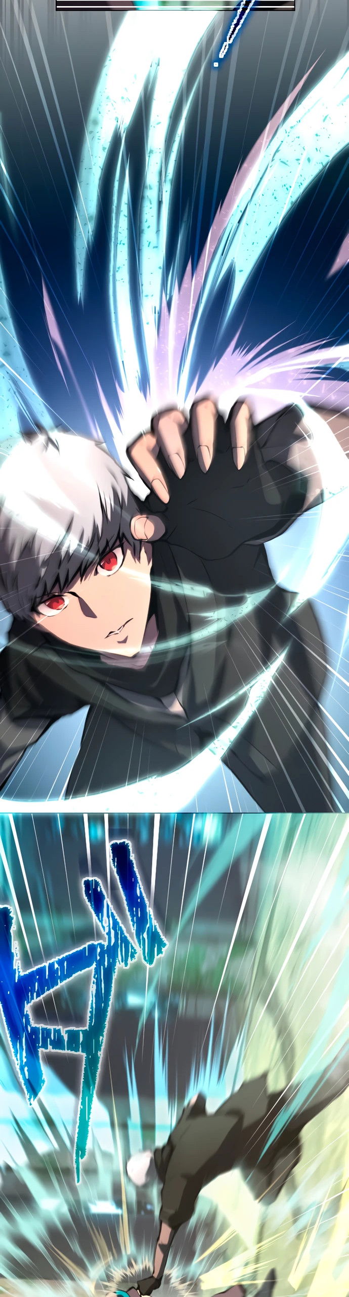 Манга Регрессия ассасина в академии - Глава 4 Страница 8