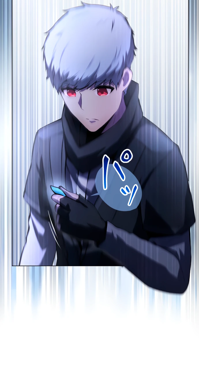 Манга Регрессия ассасина в академии - Глава 3 Страница 9