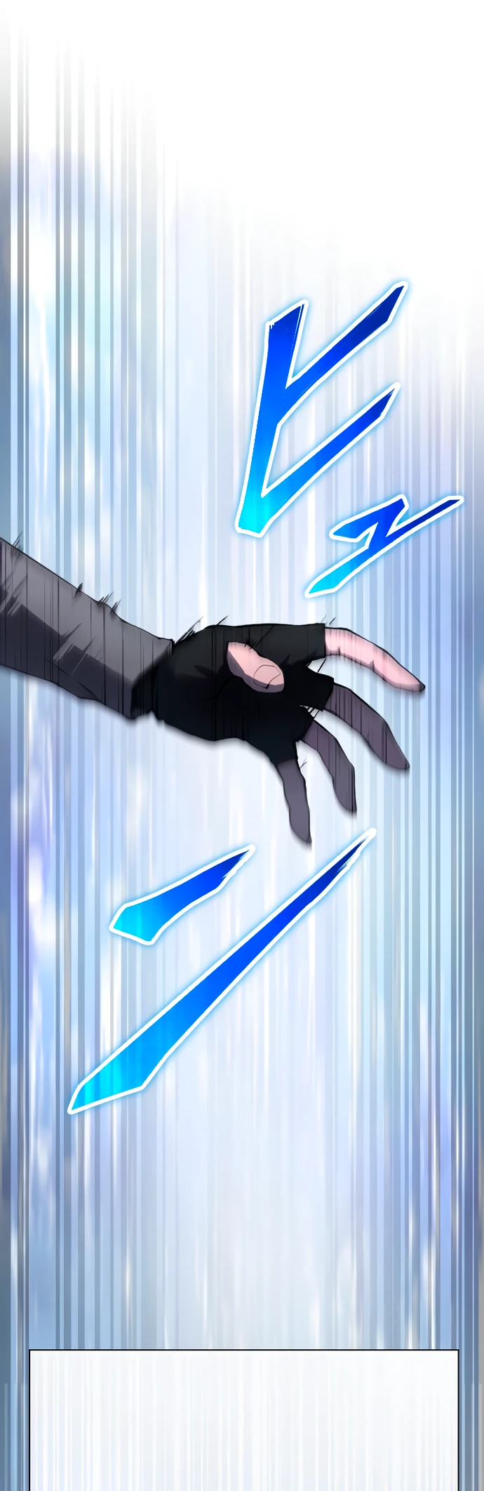 Манга Регрессия ассасина в академии - Глава 3 Страница 8