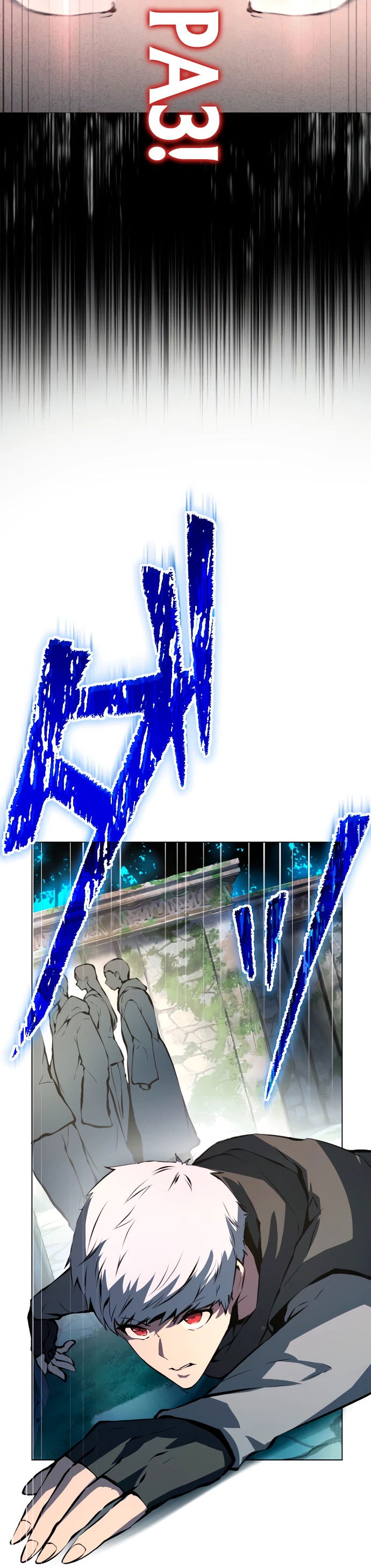 Манга Регрессия ассасина в академии - Глава 3 Страница 62