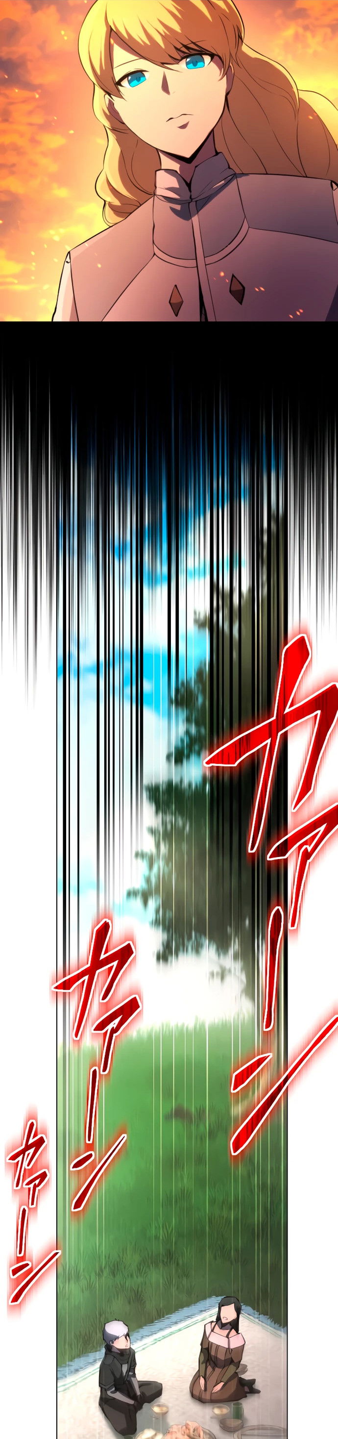 Манга Регрессия ассасина в академии - Глава 3 Страница 45