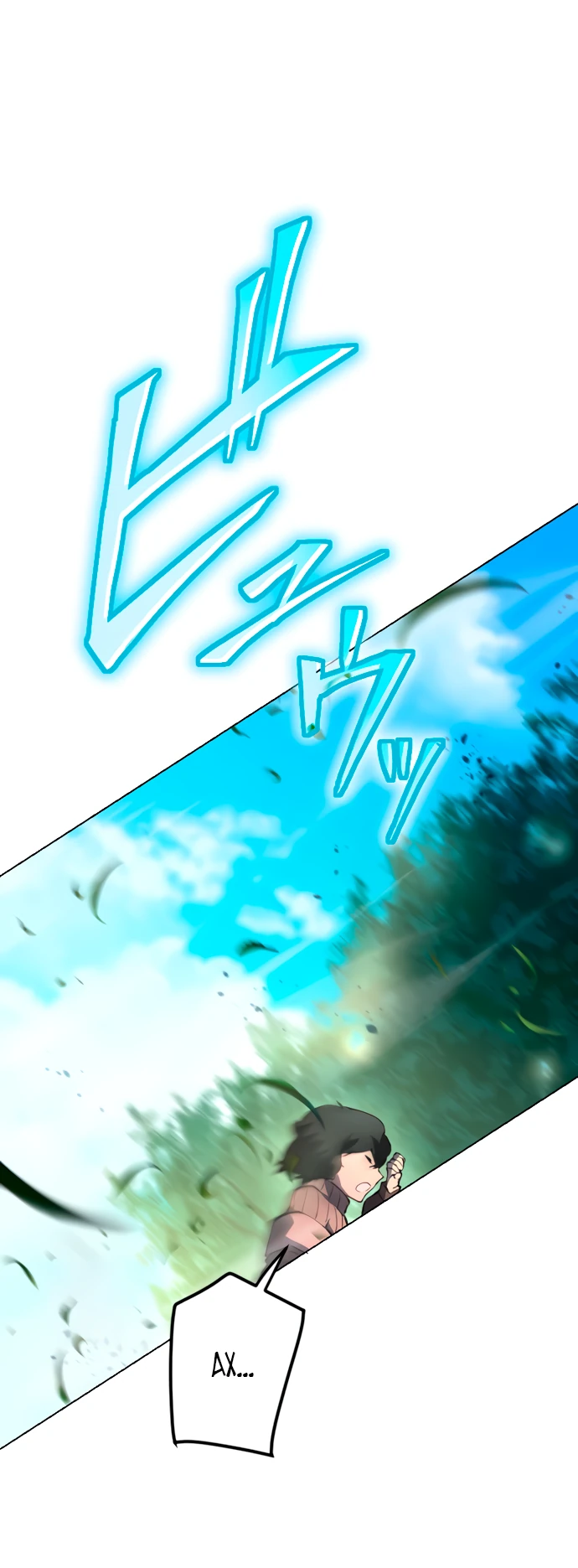 Манга Регрессия ассасина в академии - Глава 3 Страница 5