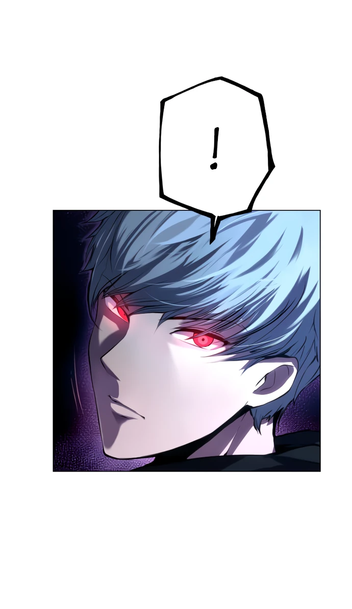 Манга Регрессия ассасина в академии - Глава 1 Страница 23