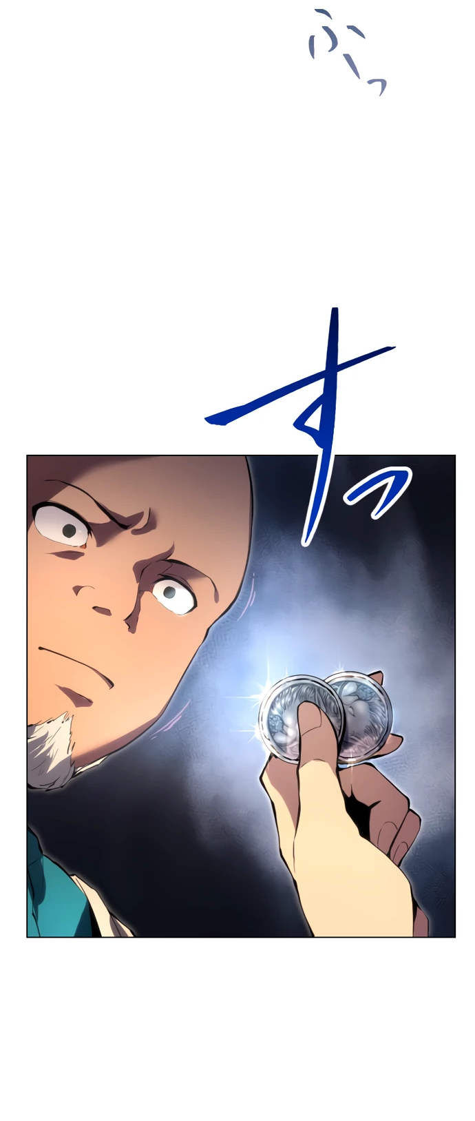 Манга Регрессия ассасина в академии - Глава 1 Страница 83