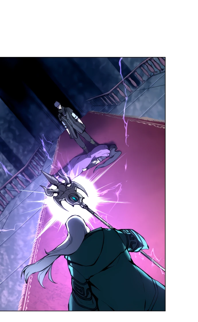 Манга Регрессия ассасина в академии - Глава 1 Страница 24