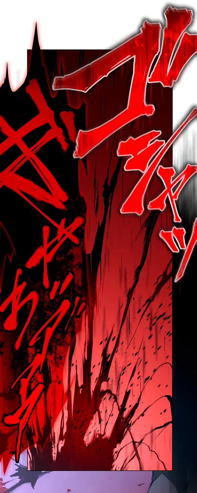 Манга Регрессия ассасина в академии - Глава 1 Страница 38