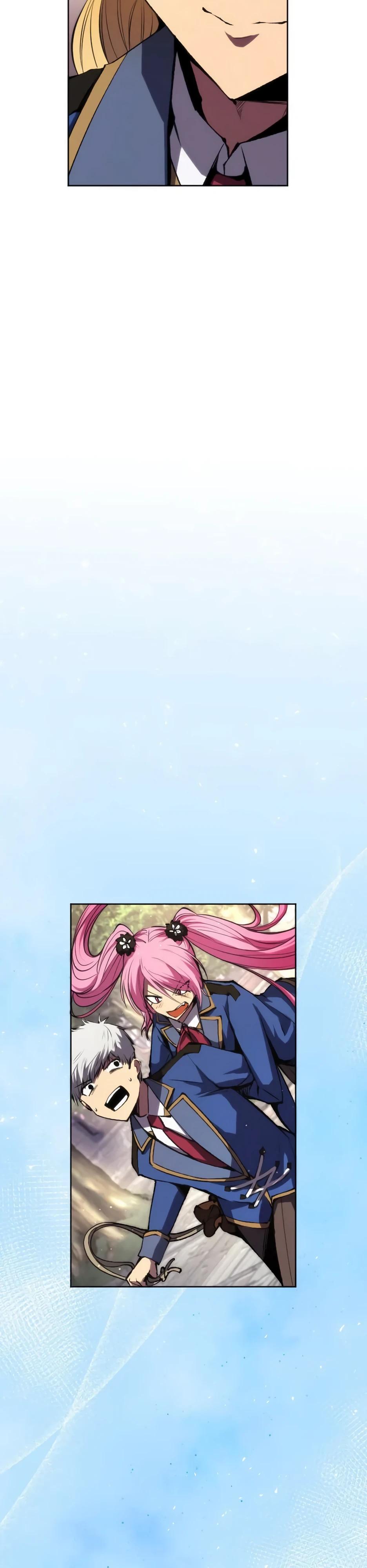 Манга Регрессия ассасина в академии - Глава 27 Страница 51