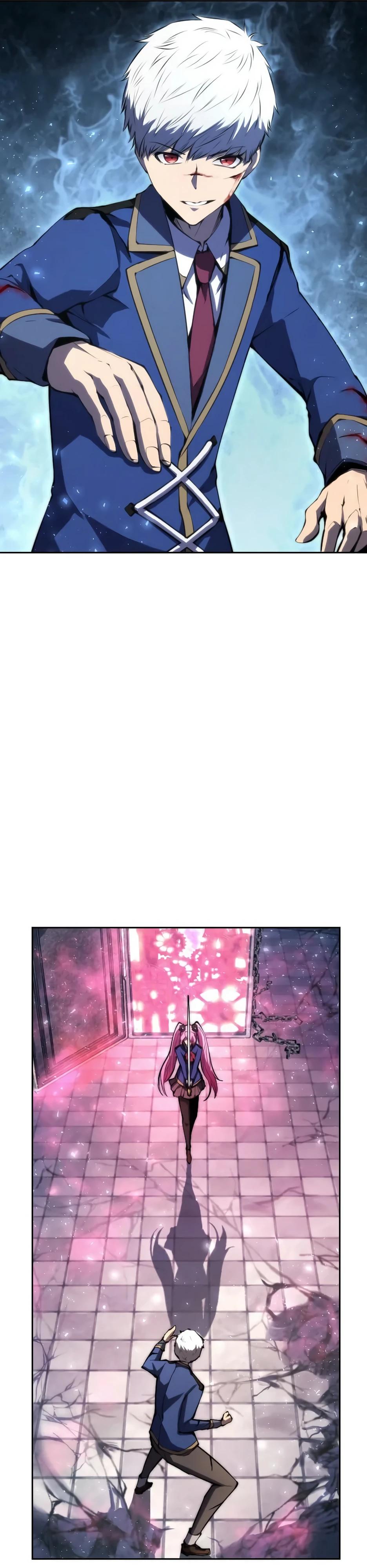 Манга Регрессия ассасина в академии - Глава 26 Страница 26