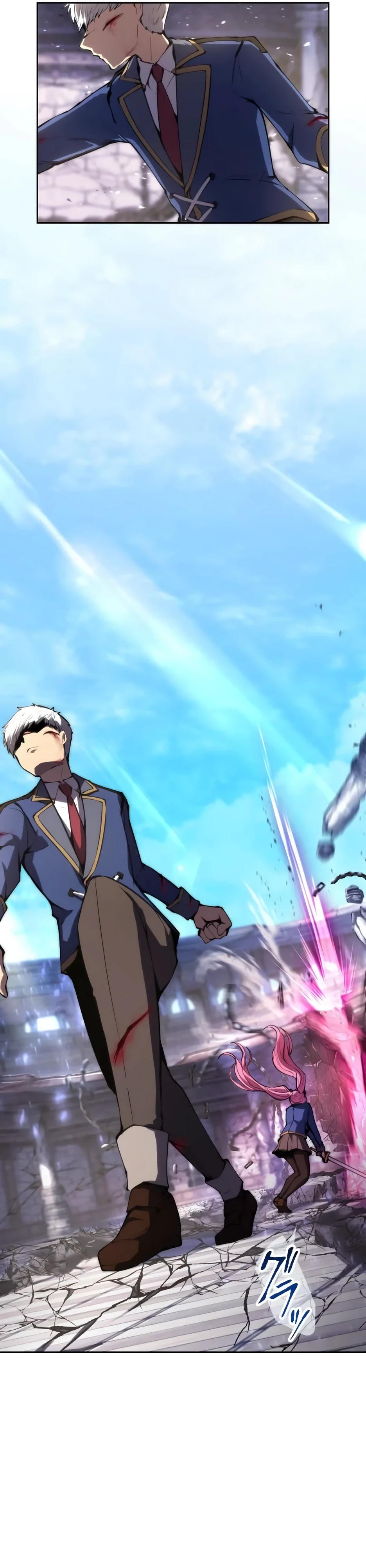 Манга Регрессия ассасина в академии - Глава 26 Страница 33