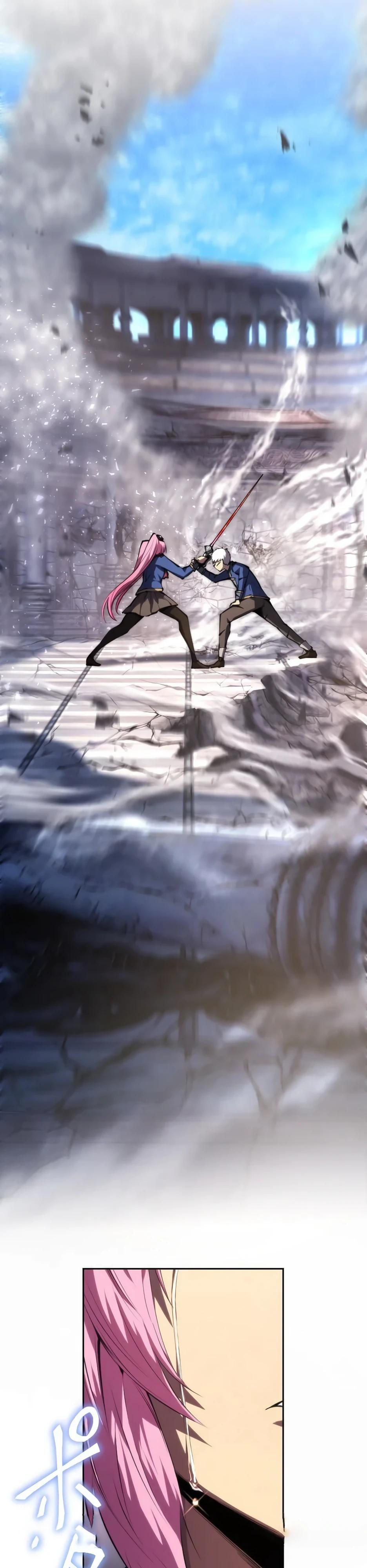 Манга Регрессия ассасина в академии - Глава 26 Страница 20