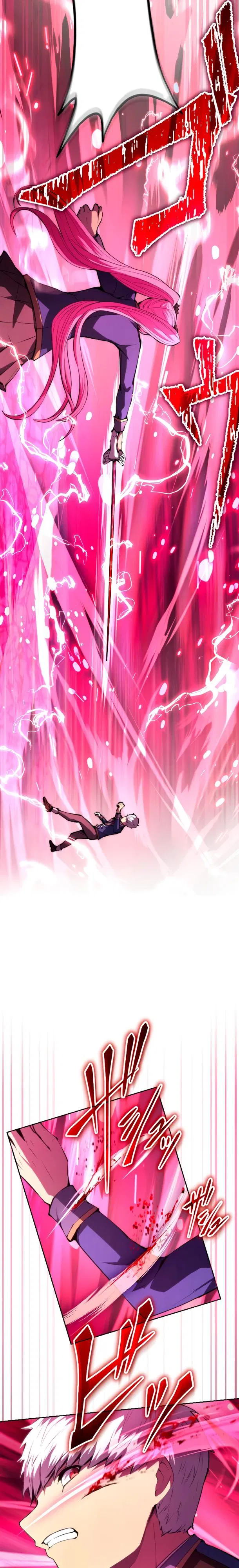 Манга Регрессия ассасина в академии - Глава 25 Страница 27