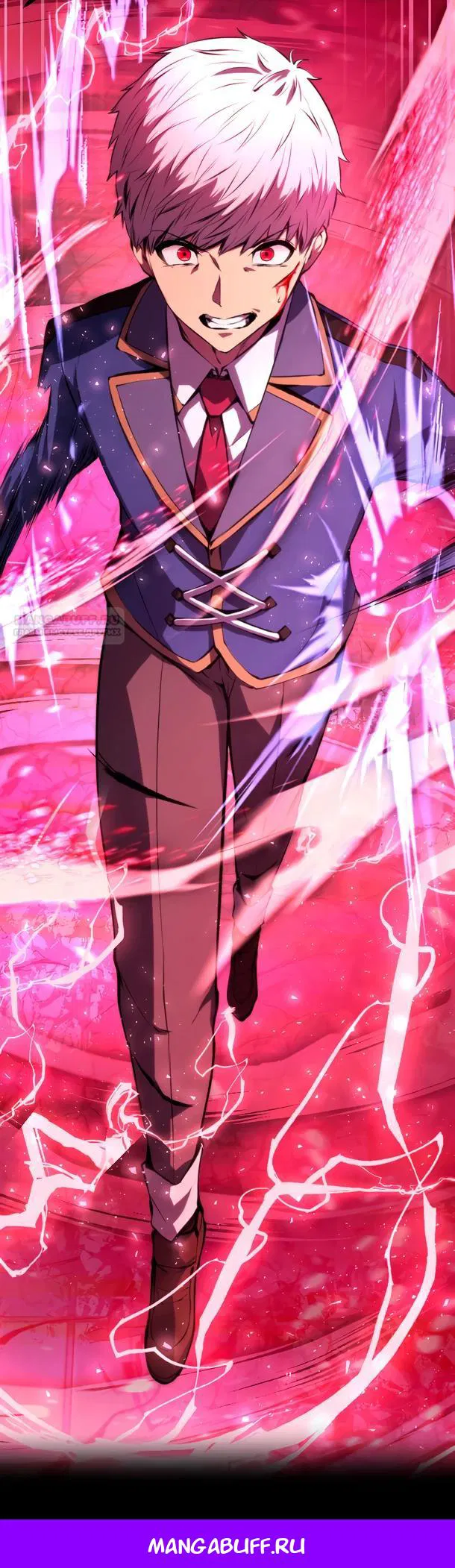 Манга Регрессия ассасина в академии - Глава 25 Страница 30