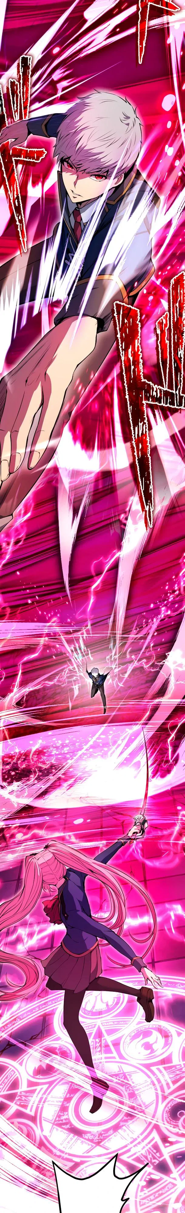 Манга Регрессия ассасина в академии - Глава 25 Страница 13