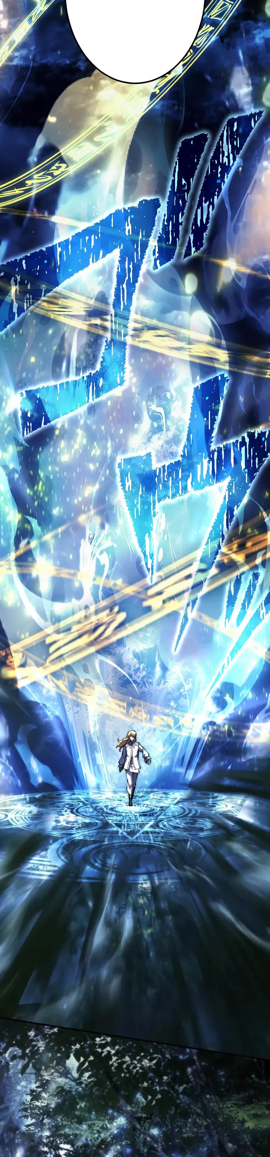 Манга Регрессия ассасина в академии - Глава 34 Страница 44