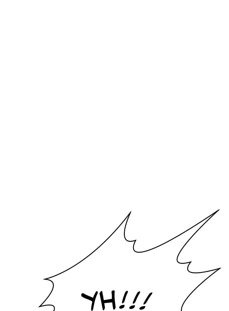 Манга Запустить систему сект - Глава 16 Страница 6