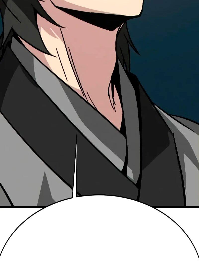 Манга Запустить систему сект - Глава 16 Страница 45