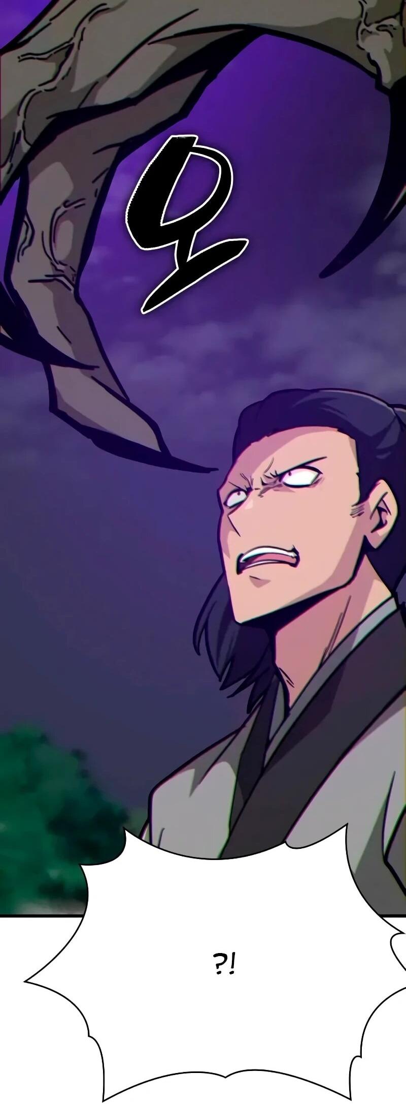 Манга Запустить систему сект - Глава 16 Страница 95