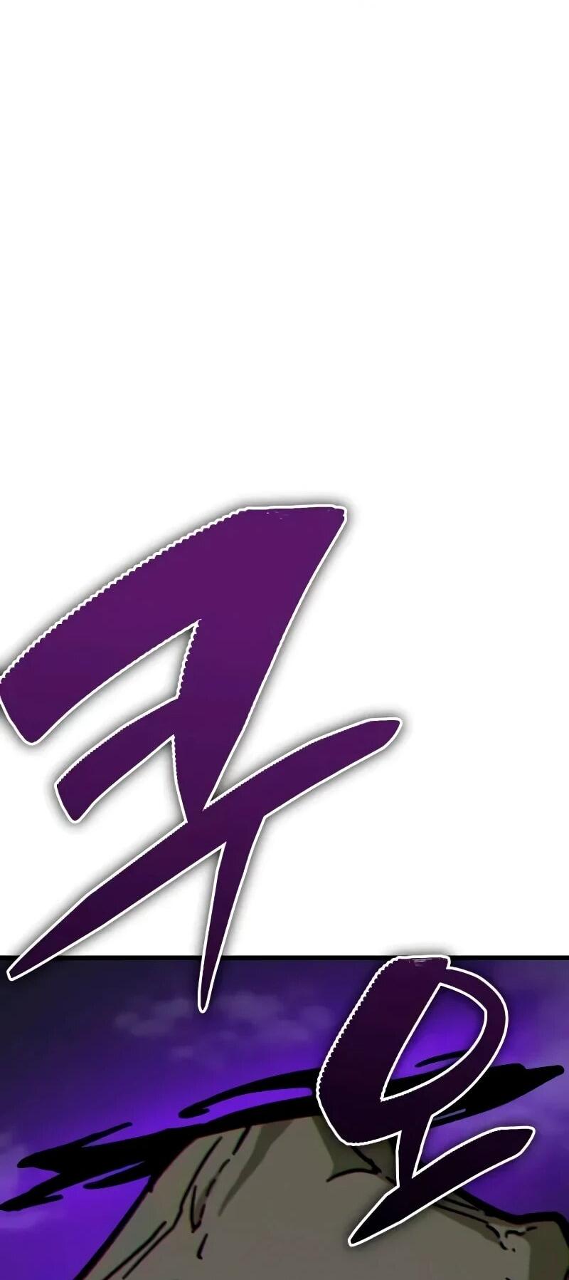 Манга Запустить систему сект - Глава 16 Страница 94