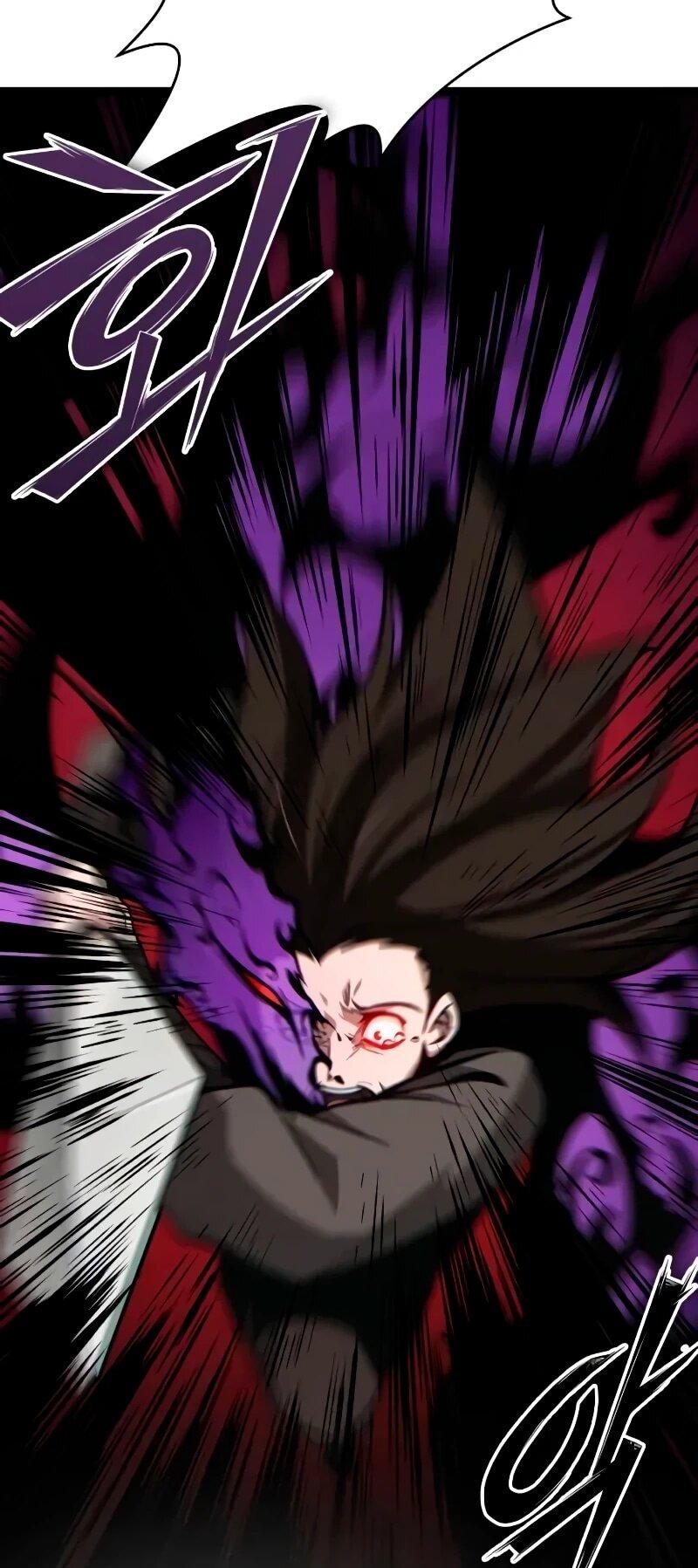 Манга Запустить систему сект - Глава 16 Страница 7