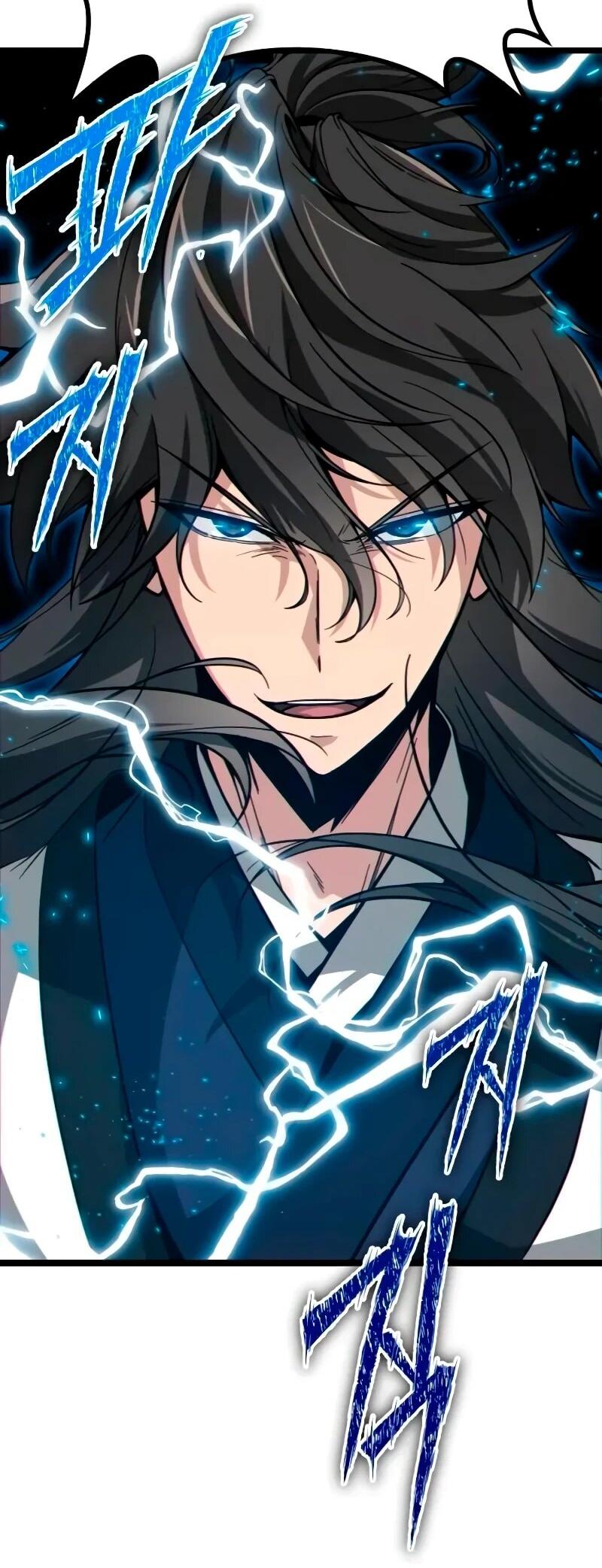 Манга Запустить систему сект - Глава 16 Страница 23