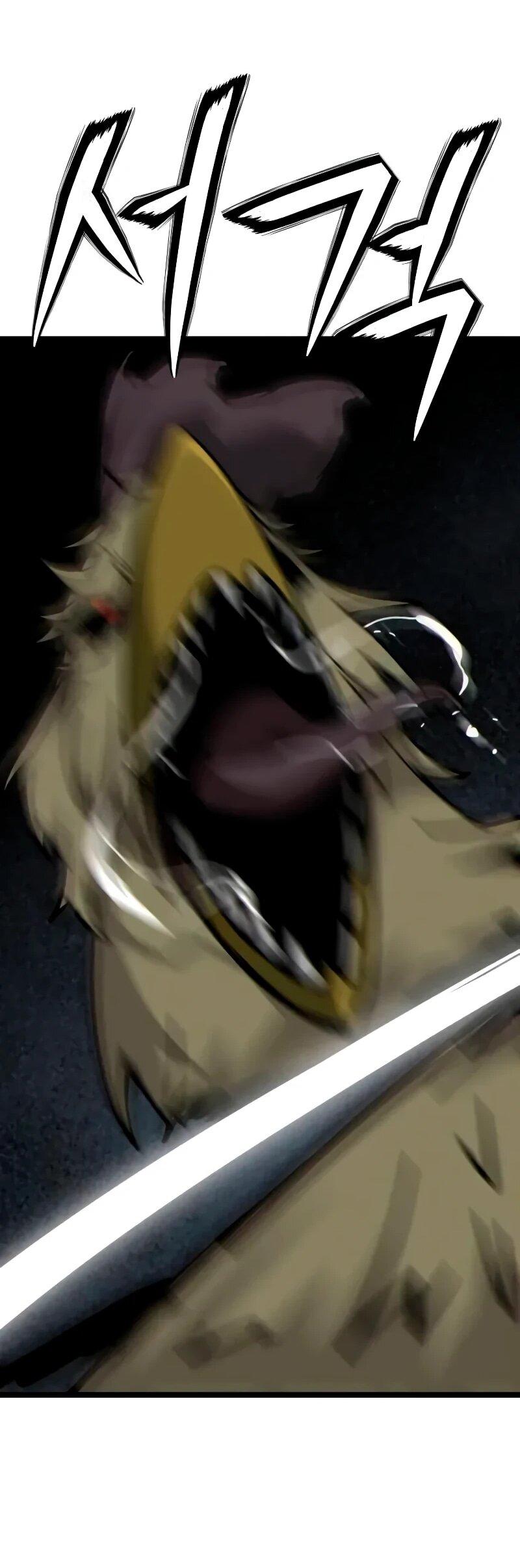 Манга Запустить систему сект - Глава 16 Страница 26