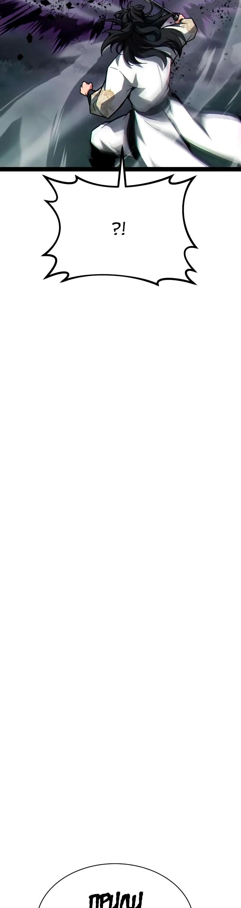 Манга Запустить систему сект - Глава 15 Страница 105