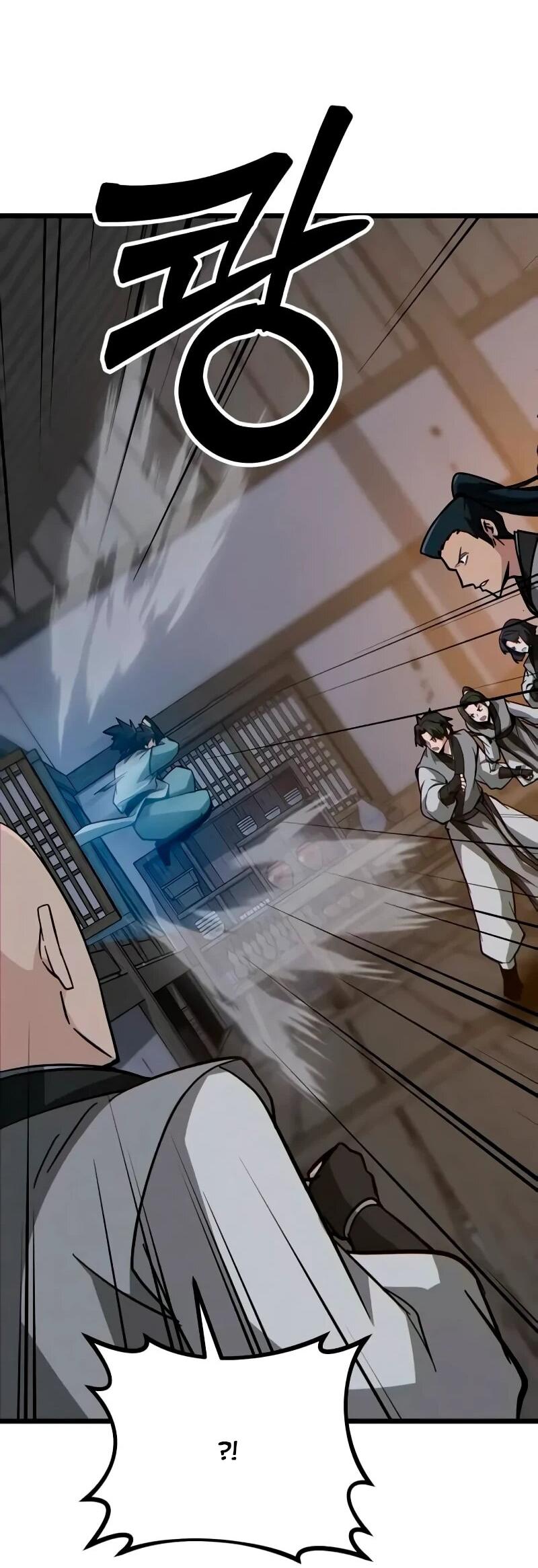 Манга Запустить систему сект - Глава 15 Страница 23