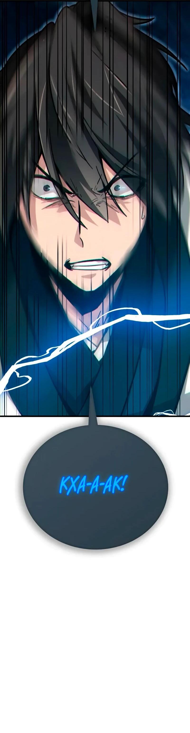 Манга Запустить систему сект - Глава 15 Страница 111