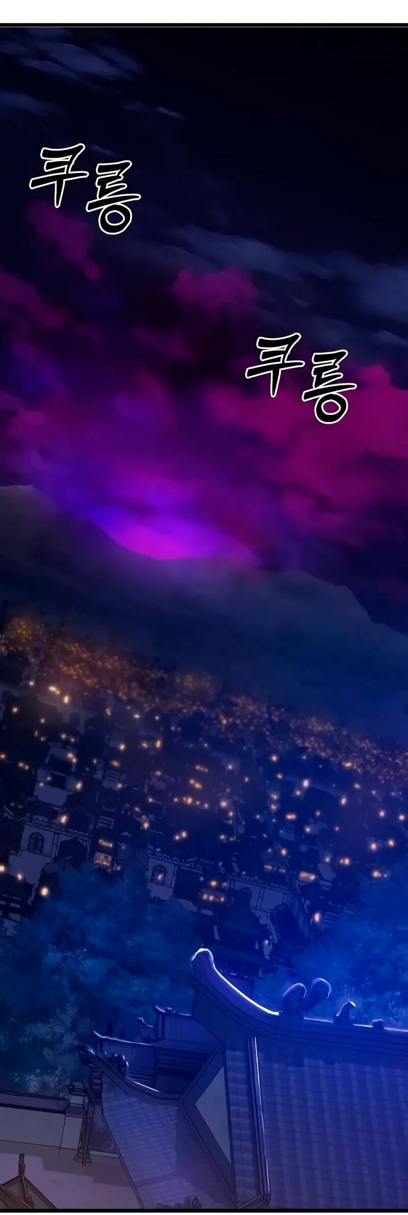 Манга Запустить систему сект - Глава 15 Страница 18