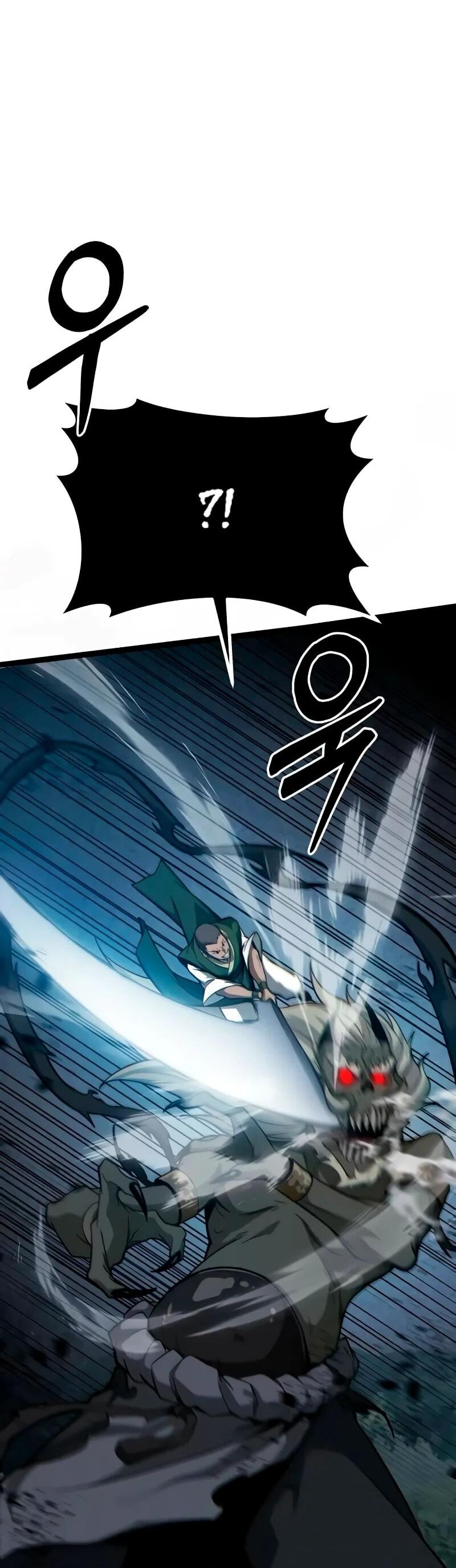 Манга Запустить систему сект - Глава 15 Страница 79