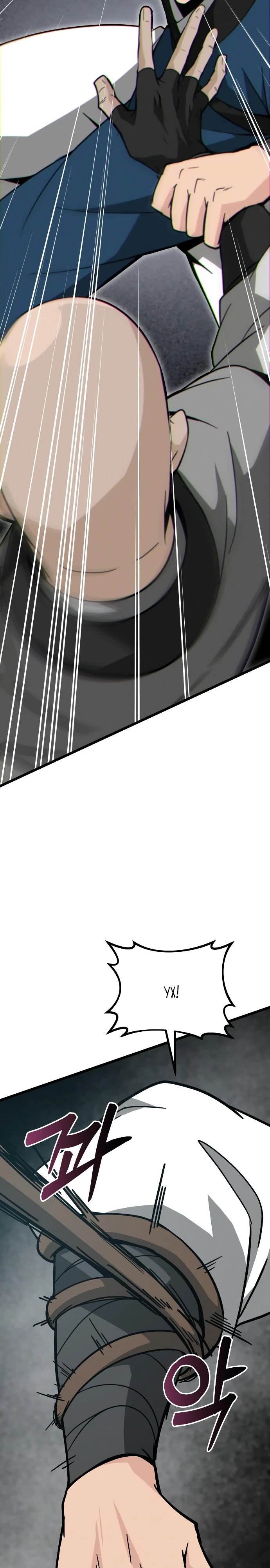 Манга Запустить систему сект - Глава 11 Страница 31