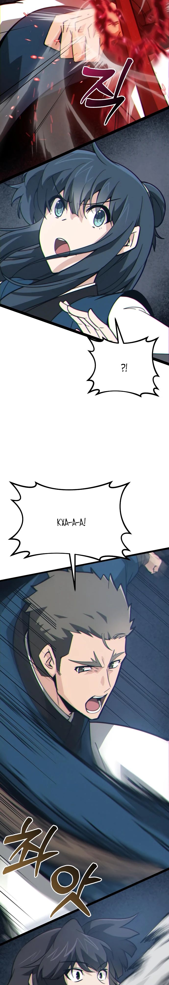 Манга Запустить систему сект - Глава 11 Страница 36