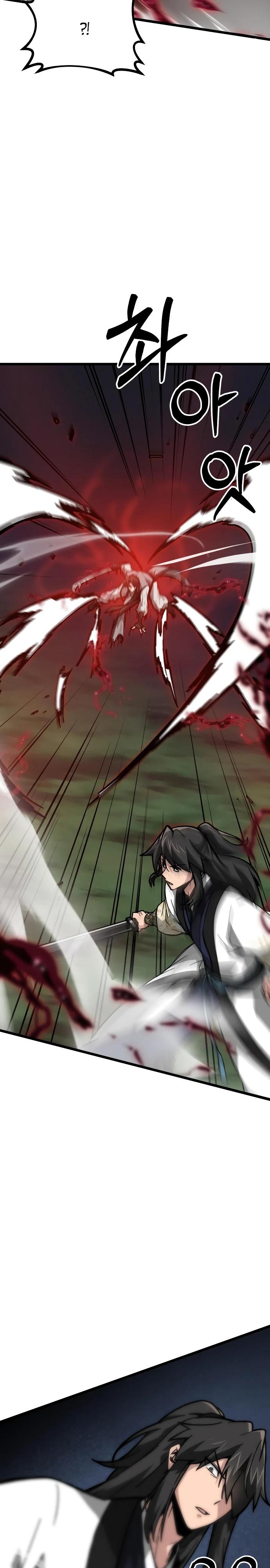 Манга Запустить систему сект - Глава 10 Страница 41