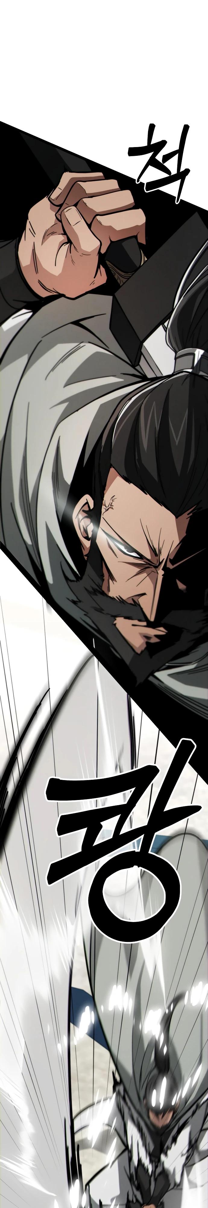 Манга Запустить систему сект - Глава 9 Страница 3