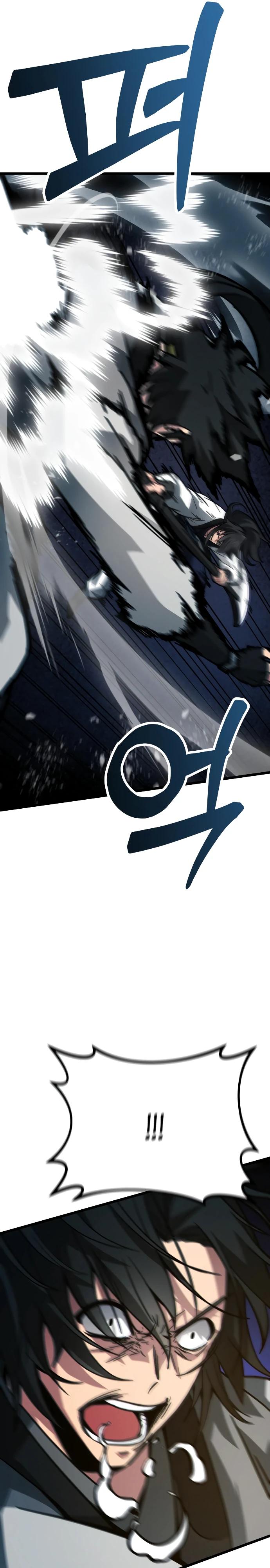 Манга Запустить систему сект - Глава 9 Страница 43